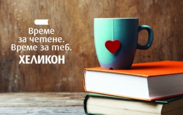 Ваучери