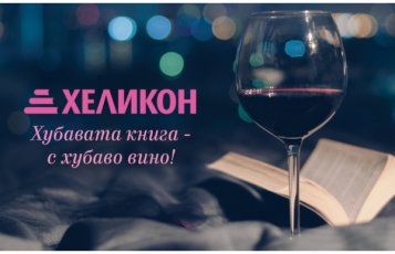 Ваучери