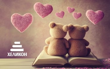 Ваучери