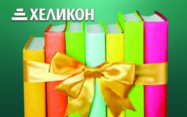 Ваучери