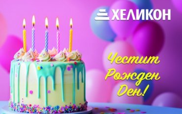 Ваучери