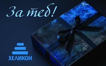 Ваучери